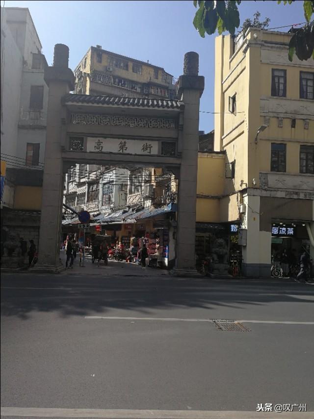 廣州內(nèi)衣批發(fā)何處尋，世人皆指高第街