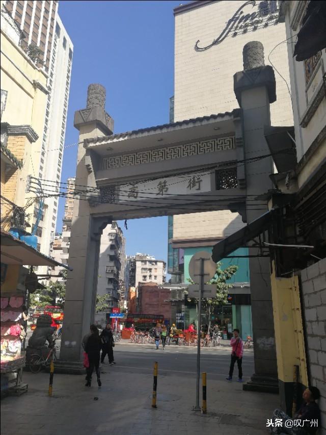 廣州內(nèi)衣批發(fā)何處尋，世人皆指高第街
