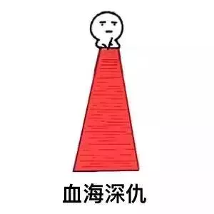 用粵語(yǔ)罵人，不帶一個(gè)臟字！還特優(yōu)雅！哈哈哈……