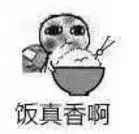 用粵語(yǔ)罵人，不帶一個(gè)臟字！還特優(yōu)雅！哈哈哈……