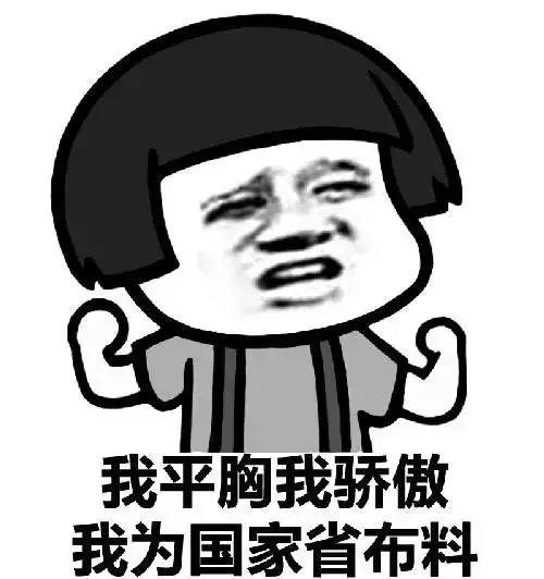 用粵語(yǔ)罵人，不帶一個(gè)臟字！還特優(yōu)雅！哈哈哈……
