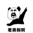 廣州摸爬滾打10余年，整理出最全的服裝批發(fā)市場(chǎng)