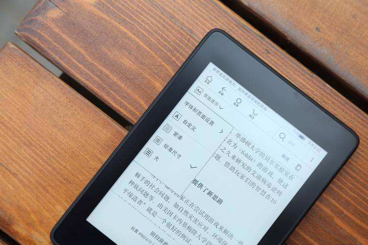 你知道如何將電子書傳到kindle嗎？這些方法賊實(shí)用