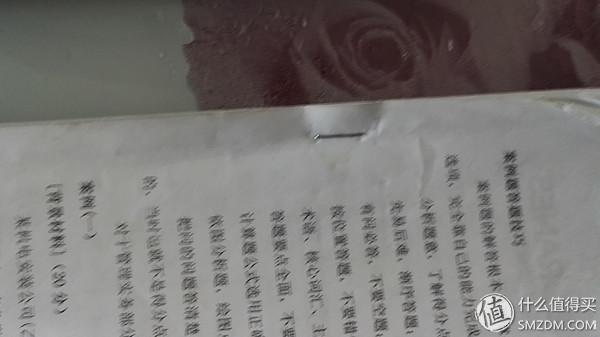 裝訂雜志哪家強(qiáng)，重型訂書機(jī)來幫忙：deli 得力 0399 厚層訂書機(jī)