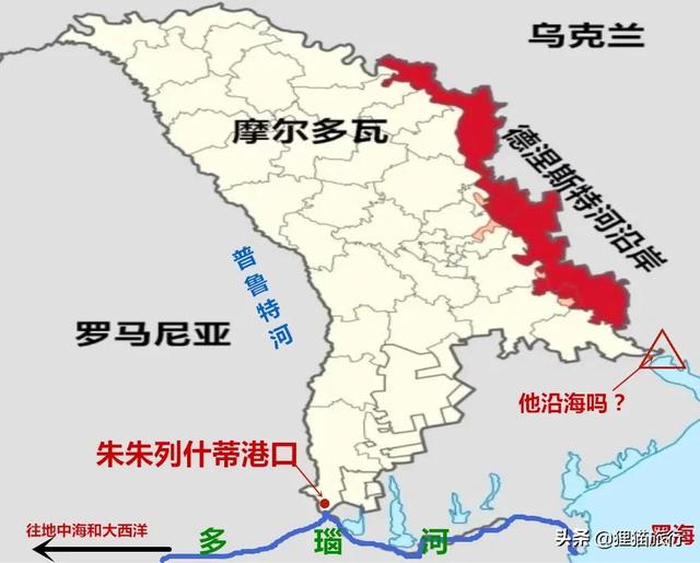 多瑙河港口圖(摩爾多瓦距離黑海只有2公里)(2)
