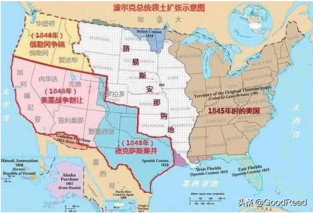 美國(guó)歷任總統(tǒng)及其簡(jiǎn)介(美國(guó)歷任總統(tǒng)簡(jiǎn)介)(1)