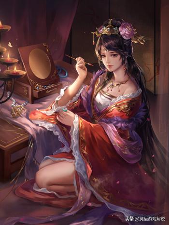 三國殺里面的人物都真實存在嗎(三國殺里影響劉大耳一生的三個女人)(3)