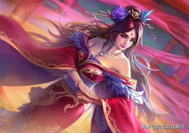 三國殺里面的人物都真實存在嗎(三國殺里影響劉大耳一生的三個女人)(4)