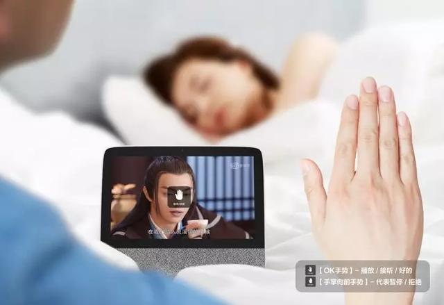 小度智能屏x8最新款(小度智能屏X8上手)(12)