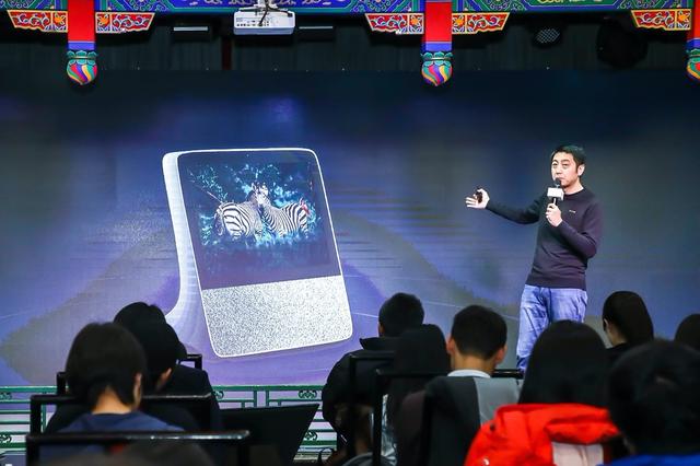 小度智能屏x8最新款(小度智能屏X8上手)(27)