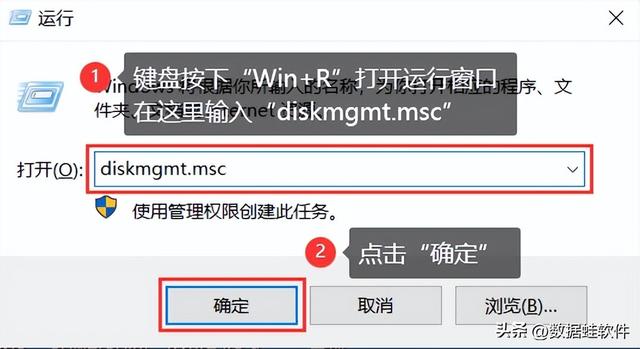 c盤空間太小怎么調(diào)整(怎么增加c盤空間)(6)
