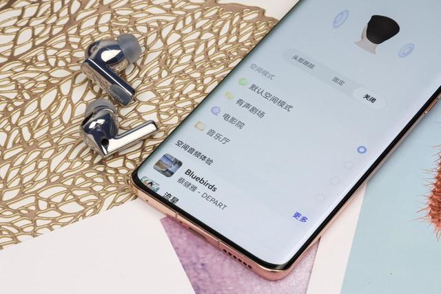華為huaweifreebuds pro2使用(集多種優(yōu)點(diǎn)于一體)(7)