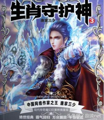十大經(jīng)典現(xiàn)代都市小說(shuō)(十大經(jīng)典都市小說(shuō))(10)