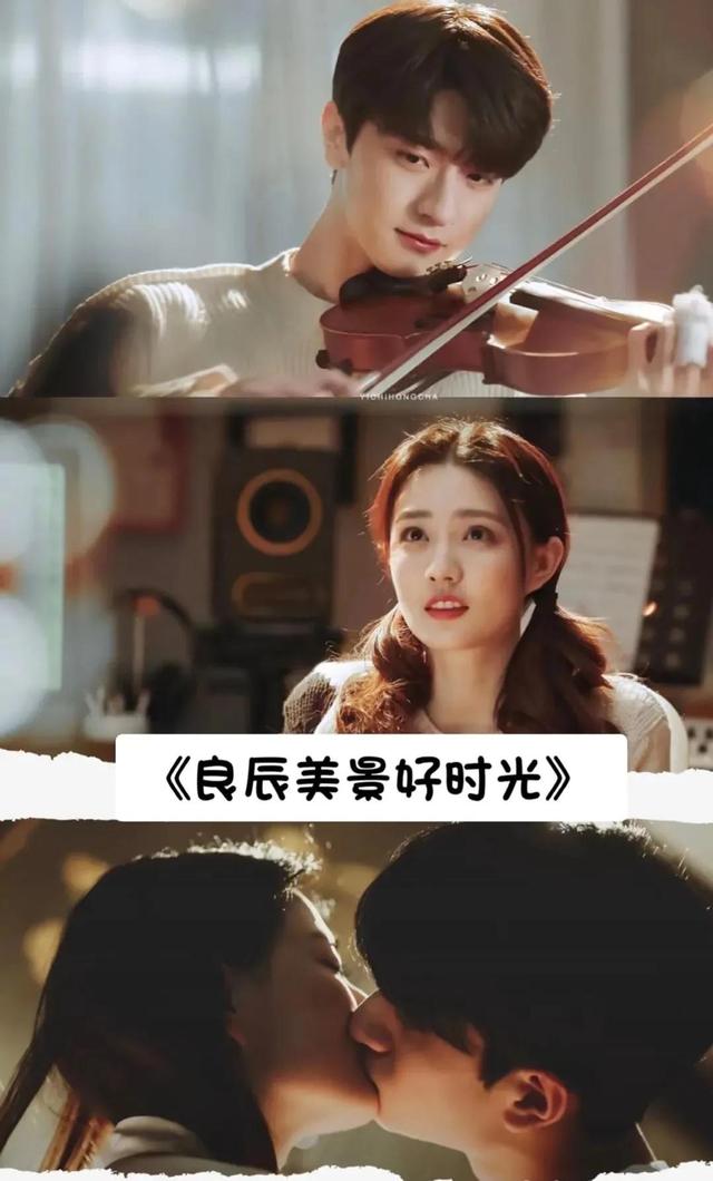 十部最好看的青春偶像?。?2部令你百看不厭的青春偶像?。?16)