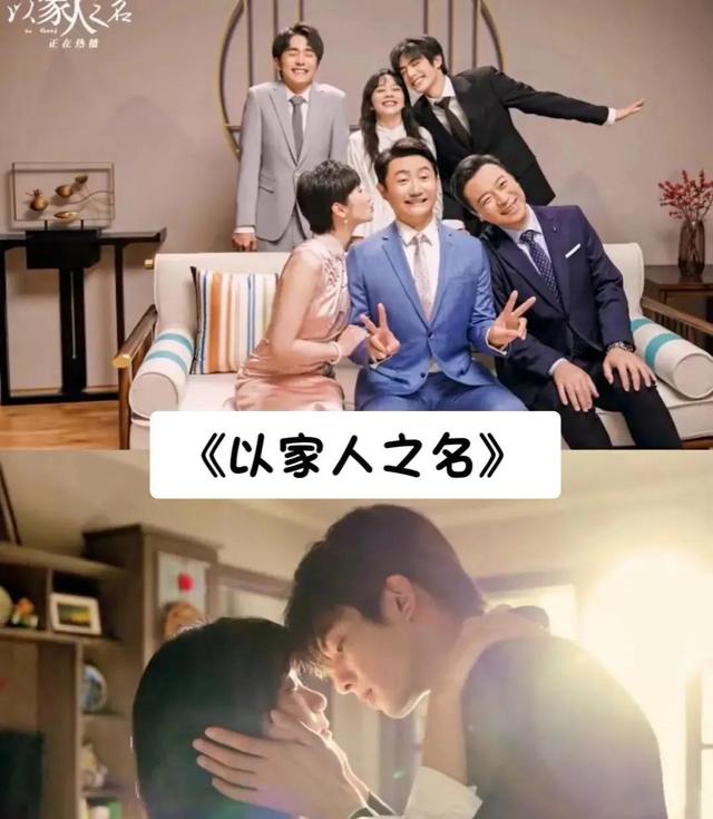 十部最好看的青春偶像劇（22部令你百看不厭的青春偶像?。?3)
