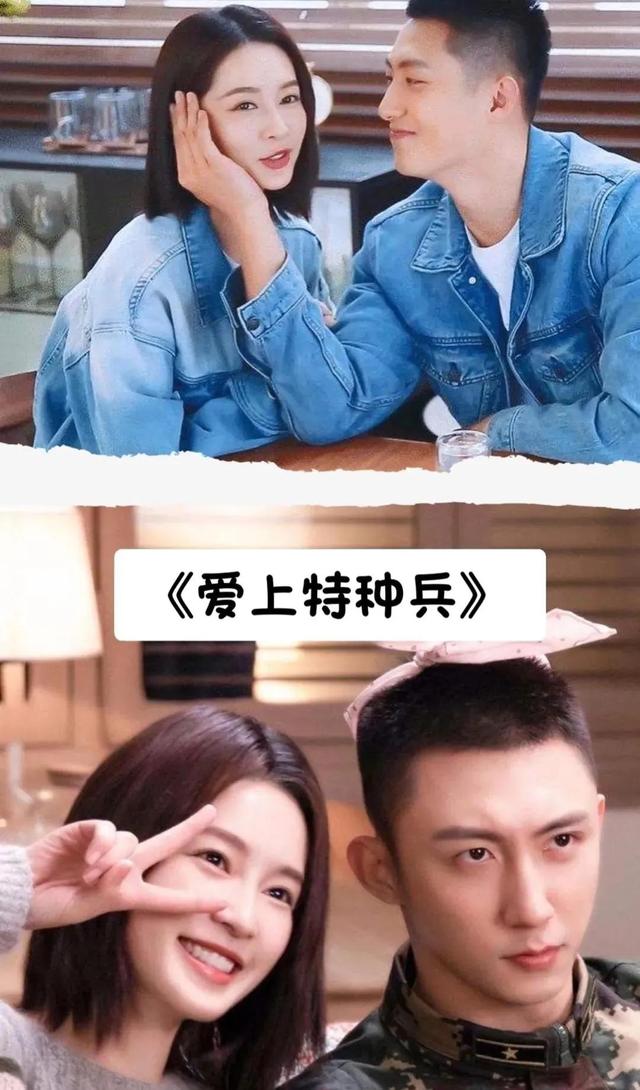 十部最好看的青春偶像?。?2部令你百看不厭的青春偶像劇）(2)