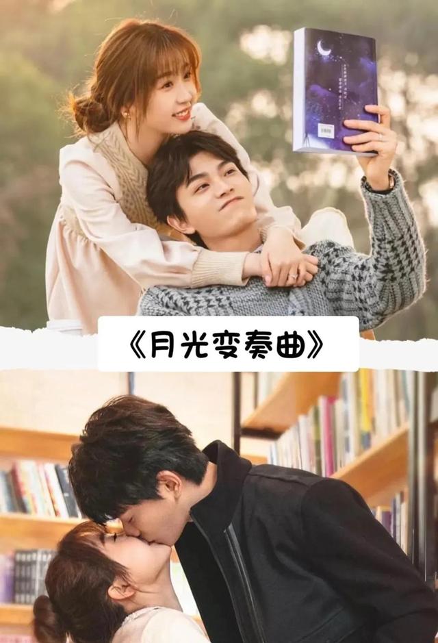 十部最好看的青春偶像?。?2部令你百看不厭的青春偶像?。?22)