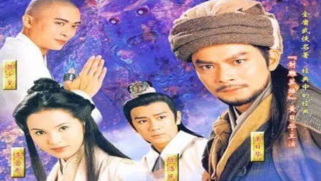十部經(jīng)典電視劇值得一看（這50部經(jīng)典電視?。?30)
