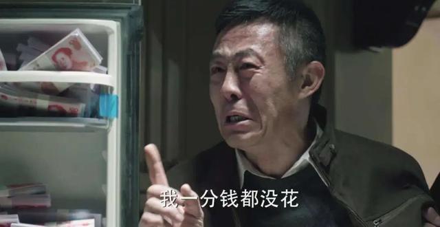 史上最全的十大反腐電視劇（拍得太真實了這10部）(16)