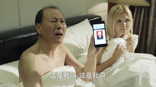 史上最全的十大反腐電視?。ㄅ牡锰鎸嵙诉@10部）(17)