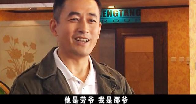 史上最全的十大反腐電視?。ㄅ牡锰鎸嵙诉@10部）(42)