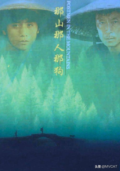 農(nóng)村題材的好看電影有哪些(25部國產(chǎn)農(nóng)村題材電影推薦)(21)