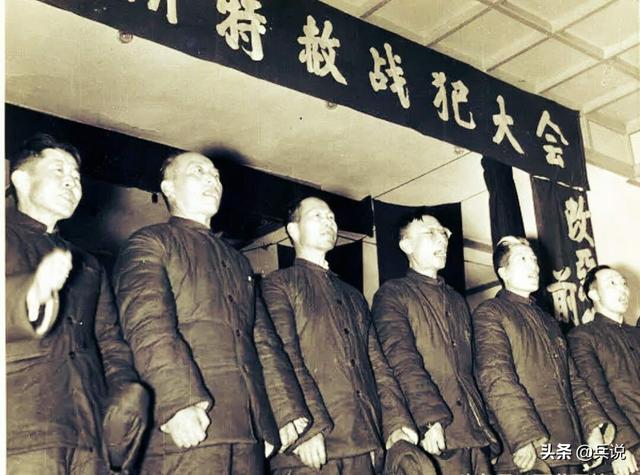 功德林最后一批釋放戰(zhàn)犯的名單(功德林關(guān)了8個(gè)黃埔一期生)(2)