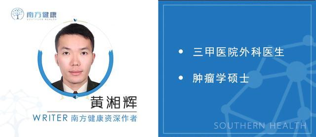 天天熬夜時間顛倒會導(dǎo)致什么(長期熬夜晚睡日夜顛倒)(2)