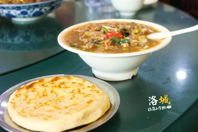 洛陽(yáng)美食排行榜前十名(洛陽(yáng)一位骨灰級(jí)吃貨的總結(jié))(16)