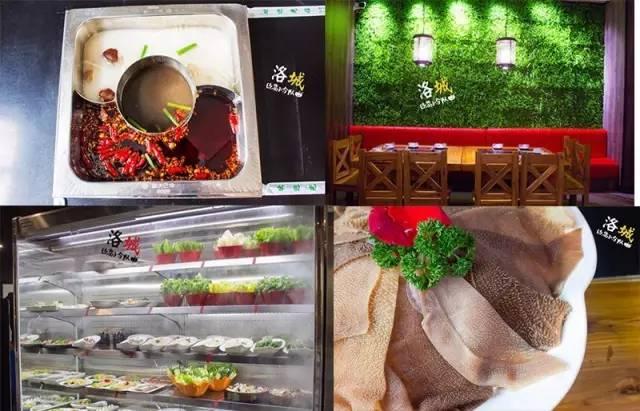 洛陽(yáng)美食排行榜前十名(洛陽(yáng)一位骨灰級(jí)吃貨的總結(jié))(26)