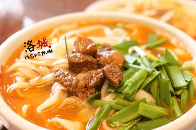 洛陽(yáng)美食排行榜前十名(洛陽(yáng)一位骨灰級(jí)吃貨的總結(jié))(34)