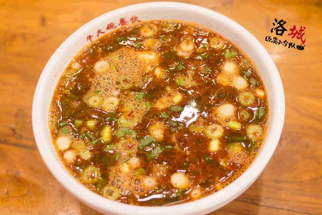 洛陽(yáng)美食排行榜前十名(洛陽(yáng)一位骨灰級(jí)吃貨的總結(jié))(4)