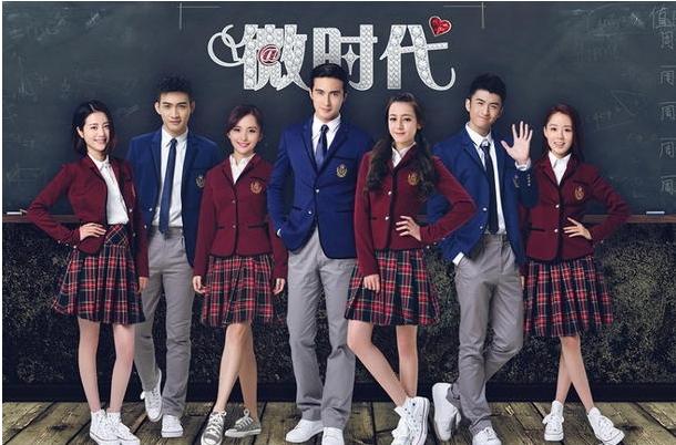 細(xì)數(shù)迪麗熱巴演過的電視?。ūP點(diǎn)迪麗熱巴主演的電視?。?6)