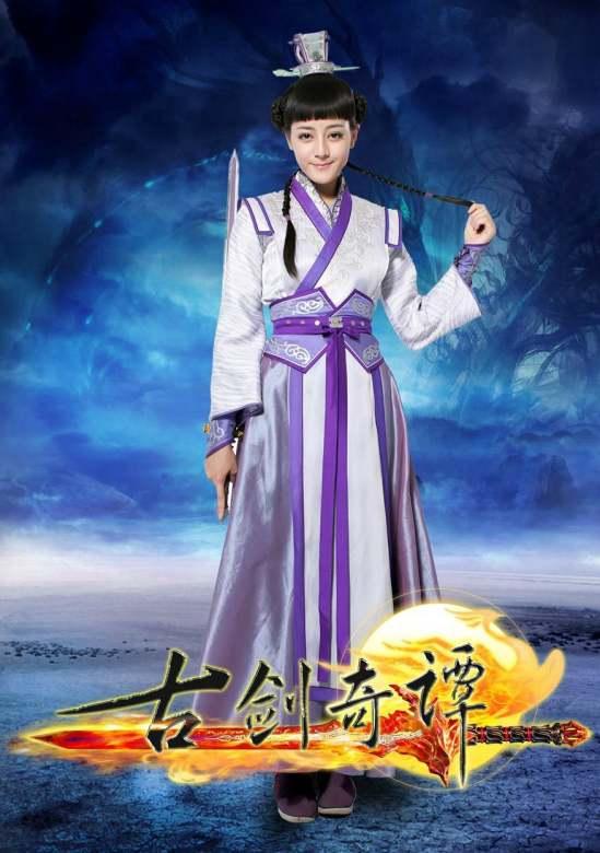 細(xì)數(shù)迪麗熱巴演過的電視劇（盤點(diǎn)迪麗熱巴主演的電視?。?4)