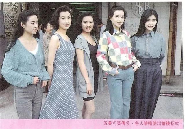 90后必看十部老電視?。?0年代經(jīng)典的電視?。?20)