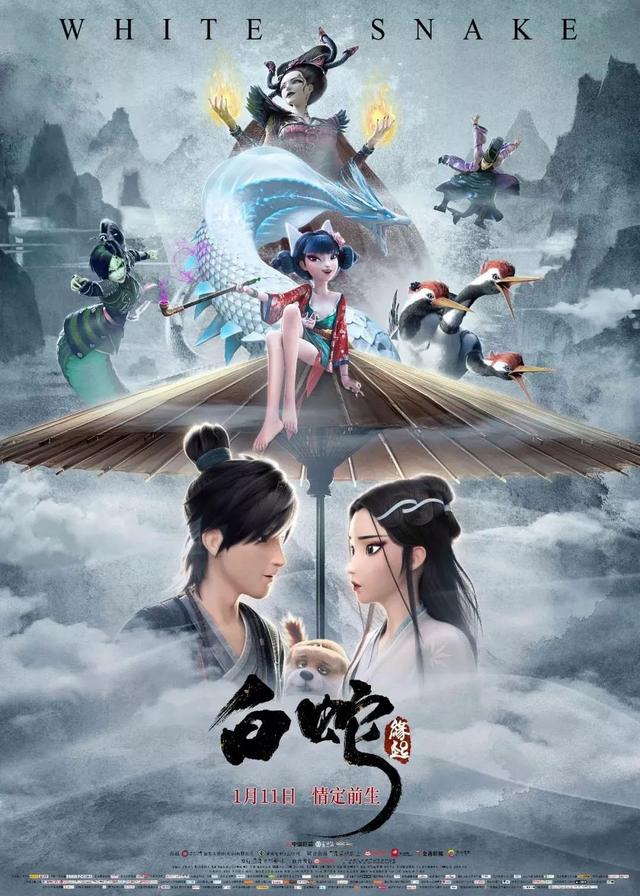 十部必看動(dòng)畫(huà)電影(推薦24部高分必看動(dòng)畫(huà))(10)