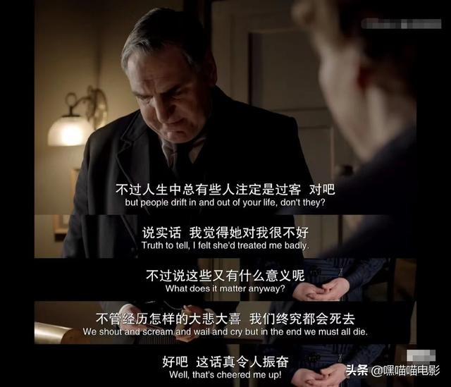 推薦六部高分英?。ㄖ档冒疽谷ニ⒌慕?jīng)典頂級英劇）(6)
