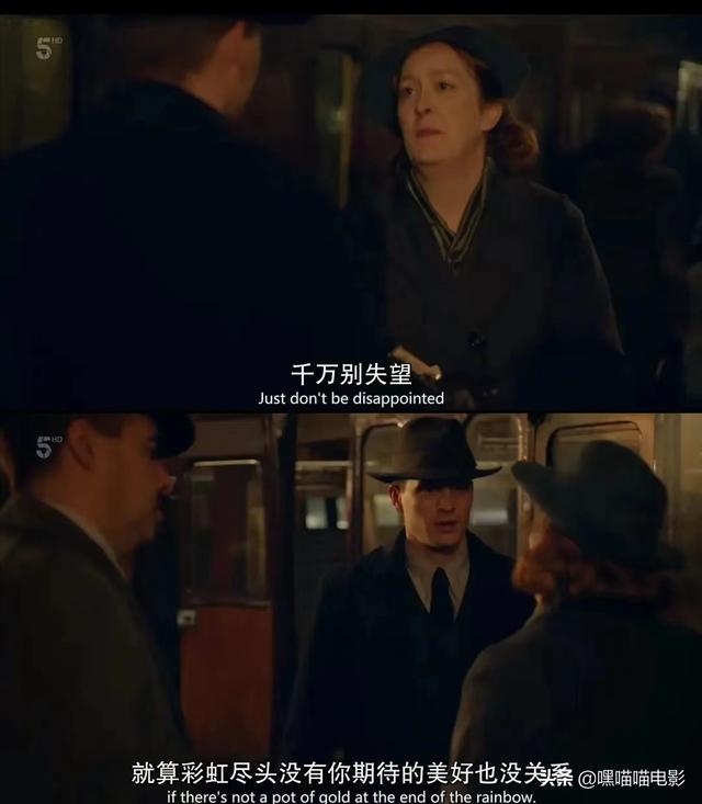 推薦六部高分英?。ㄖ档冒疽谷ニ⒌慕?jīng)典頂級英劇）(13)