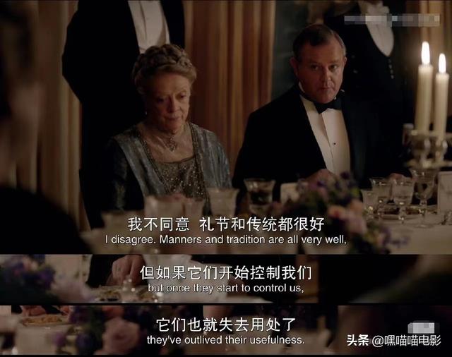 推薦六部高分英劇（值得熬夜去刷的經(jīng)典頂級英?。?9)