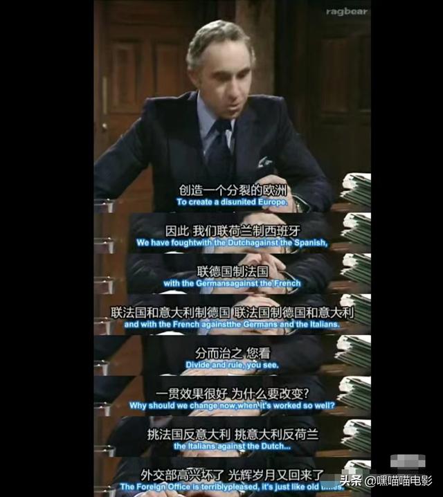 推薦六部高分英?。ㄖ档冒疽谷ニ⒌慕?jīng)典頂級英?。?43)