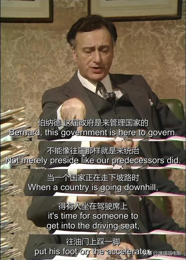 推薦六部高分英劇（值得熬夜去刷的經(jīng)典頂級英?。?44)