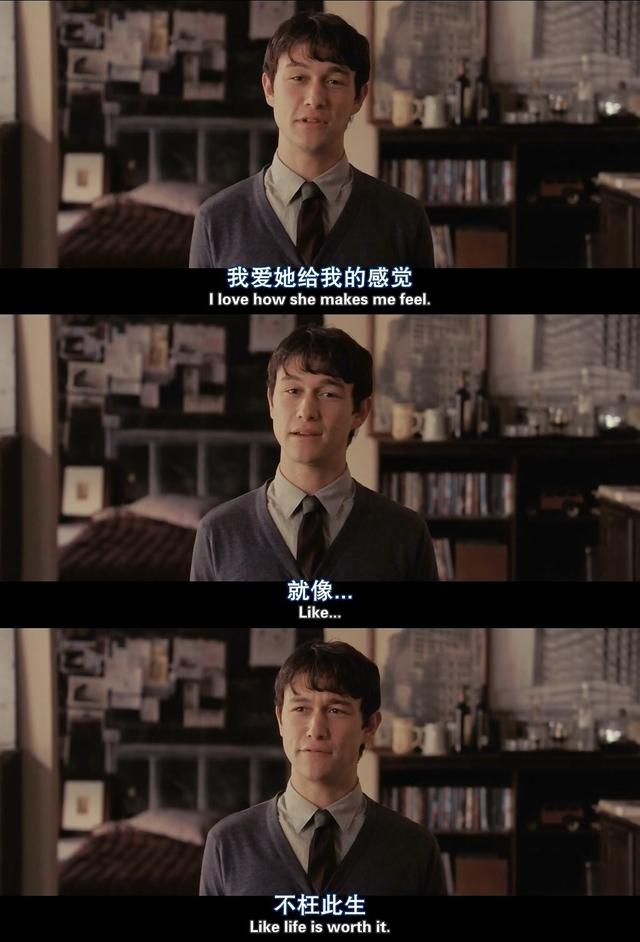 分享十部催淚感人電影(8部最催淚的電影)(33)