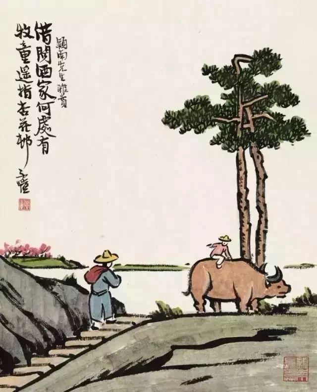 豐子愷最著名的十幅漫畫圖(豐子愷100幅漫畫處處是真)(74)