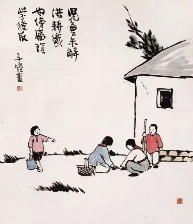 豐子愷最著名的十幅漫畫圖(豐子愷100幅漫畫處處是真)(12)