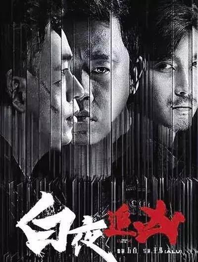 10部必看的高分美劇（盤點今年豆瓣9.0分以上的）(5)