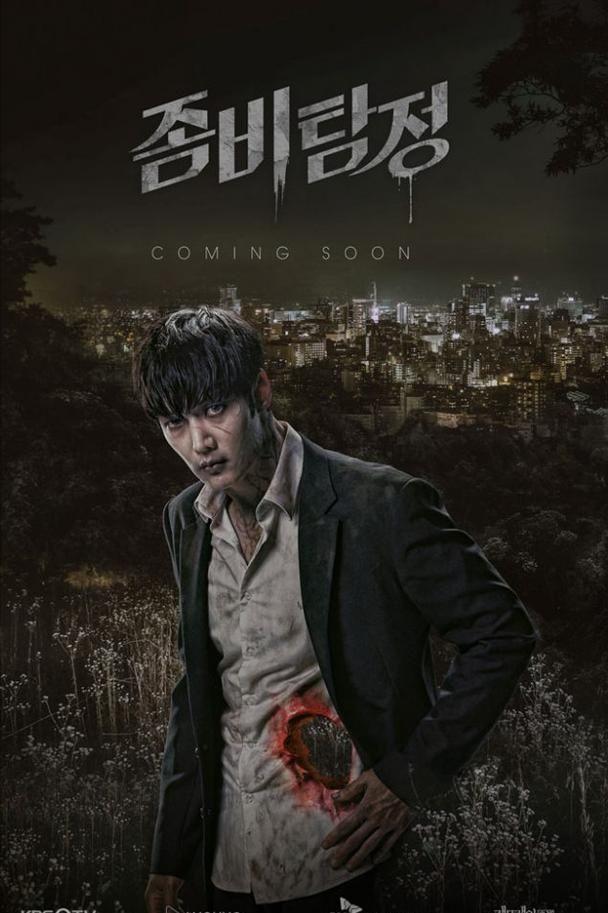 韓國(guó)經(jīng)典喪尸電影排行榜前十名(盤(pán)點(diǎn)推薦韓國(guó)喪尸電影)(6)