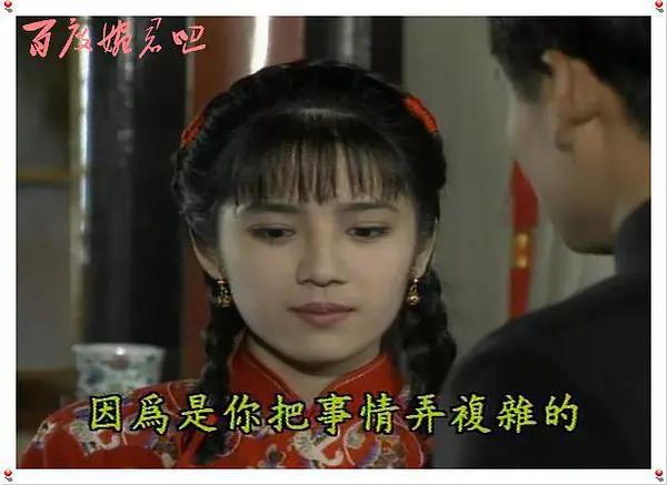 瓊瑤20部經(jīng)典電視劇解說（最經(jīng)典十大瓊瑤?。?25)