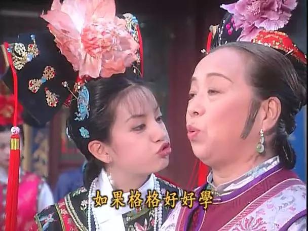 瓊瑤20部經(jīng)典電視劇解說（最經(jīng)典十大瓊瑤?。?23)