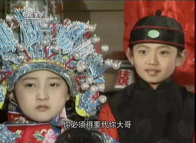瓊瑤20部經(jīng)典電視劇解說（最經(jīng)典十大瓊瑤?。?26)