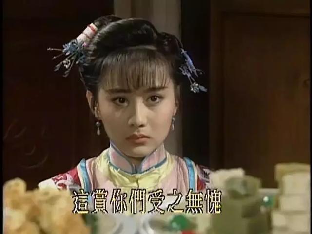 瓊瑤20部經(jīng)典電視劇解說（最經(jīng)典十大瓊瑤?。?5)